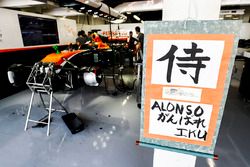 El auto de Fernando Alonso, McLaren MCL32