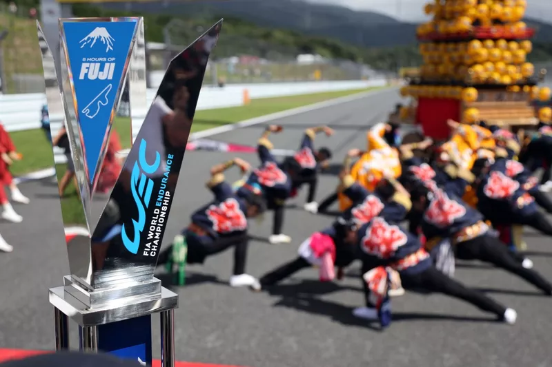 WEC Fuji trophy
