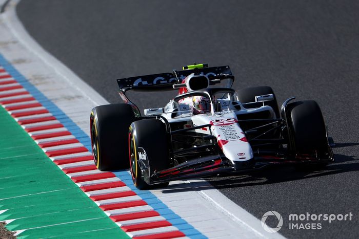 Yuki Tsunoda, Red Bull Racing