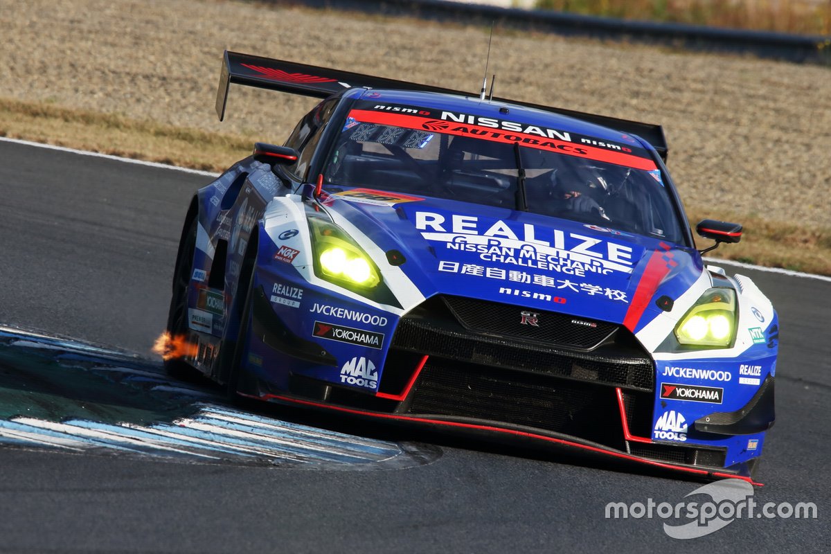 #56 Kondo Racing Nissan GT-R NISMO GT3