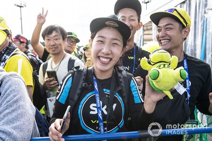 Aficionados japoneses