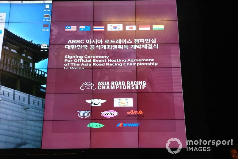 Konferensi pers dan penandatanganan kontrak ARRC Korea Selatan