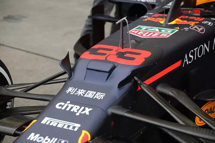 Red Bull Racing RB15 front detail
