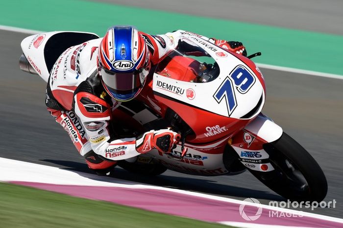 Ai Ogura, Honda Team Asia