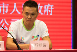 CRC登封站,石春雷