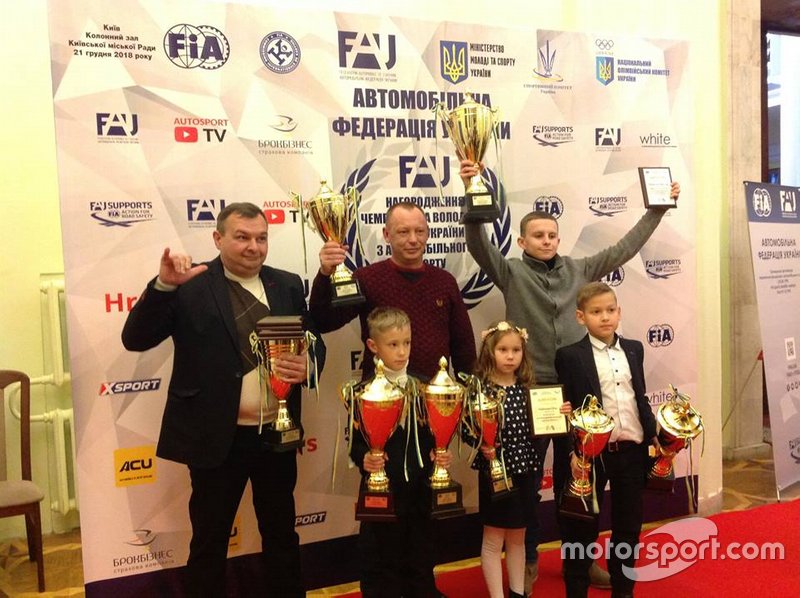 Нагородження учасників Чемпіонату України з картингу
