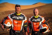 Dakar Test