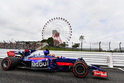 Пьер Гасли, Scuderia Toro Rosso STR12