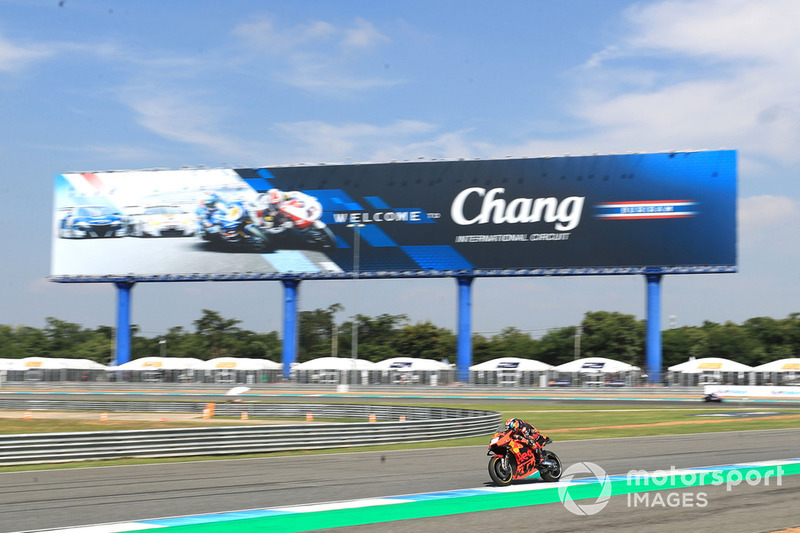 Бредлі Сміт, Red Bull KTM Factory Racing