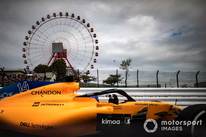 Gran Premio de Japón
