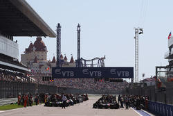 Стартова пряма перед стартом