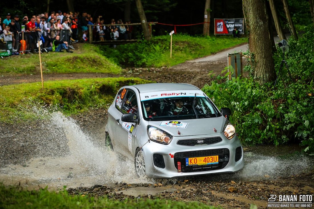 Valvoline Rajd Małopolski 2025