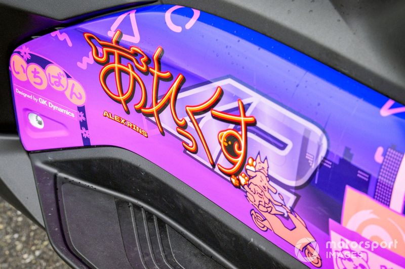 Alex Rins, Yamaha Factory Racing sticker