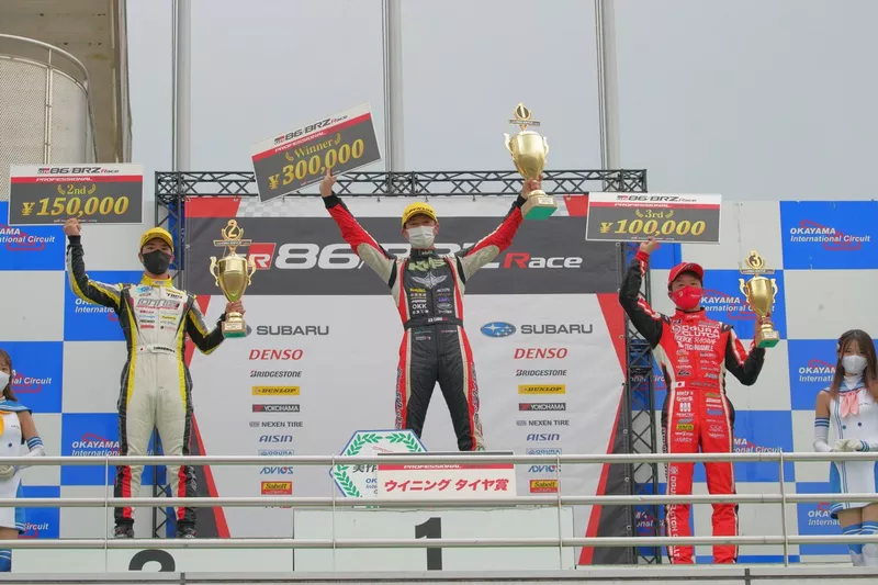 Round9 Podium