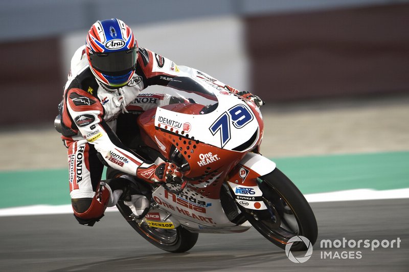 Ai Ogura, Honda Team Asia