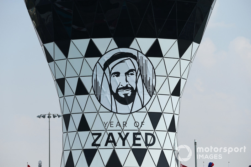 La Shams Tower