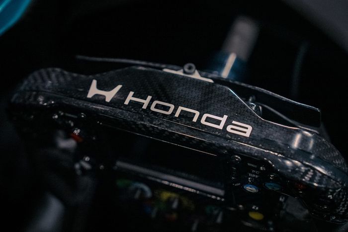 إطلاق وحدة الطاقة من هوندا