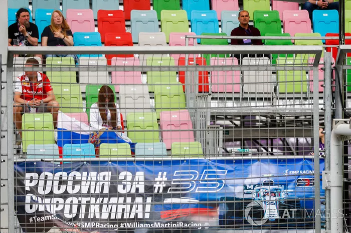 GP de Azerbaiyán