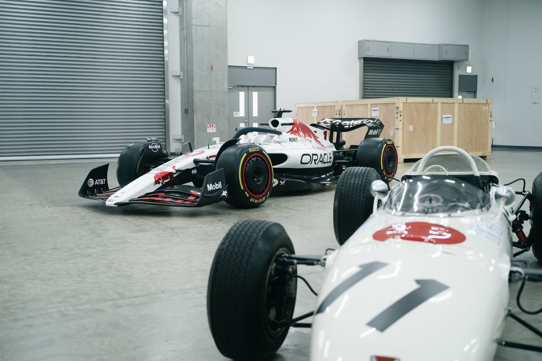 Red Bull Racing RB21, librea del GP de Japón