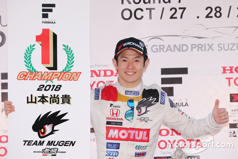 Naoki Yamamoto (TEAM MUGEN)