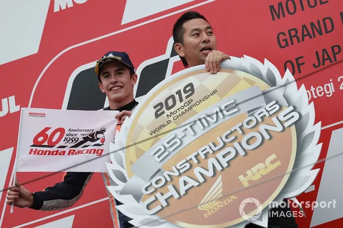 Podium: 1º Marc Marquez, Repsol Honda Team