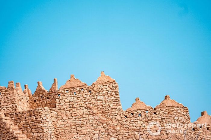 El horizonte de Arabia Saudita