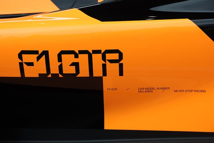 マクラーレン・ハイパーカーのプロトタイプ
