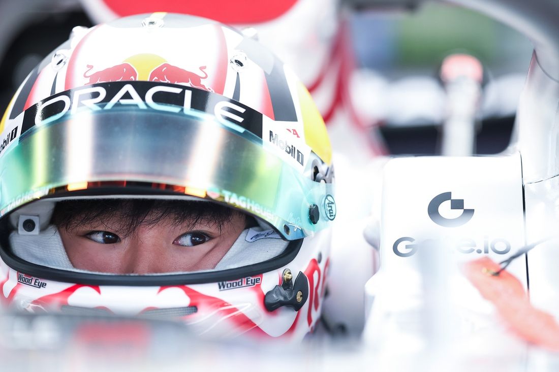 Yuki Tsunoda, Red Bull Racing