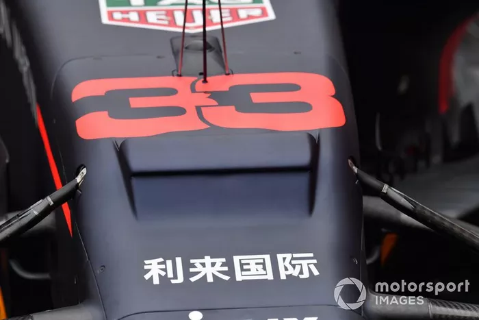 Red Bull Racing RB15 detalle de la nariz delantera