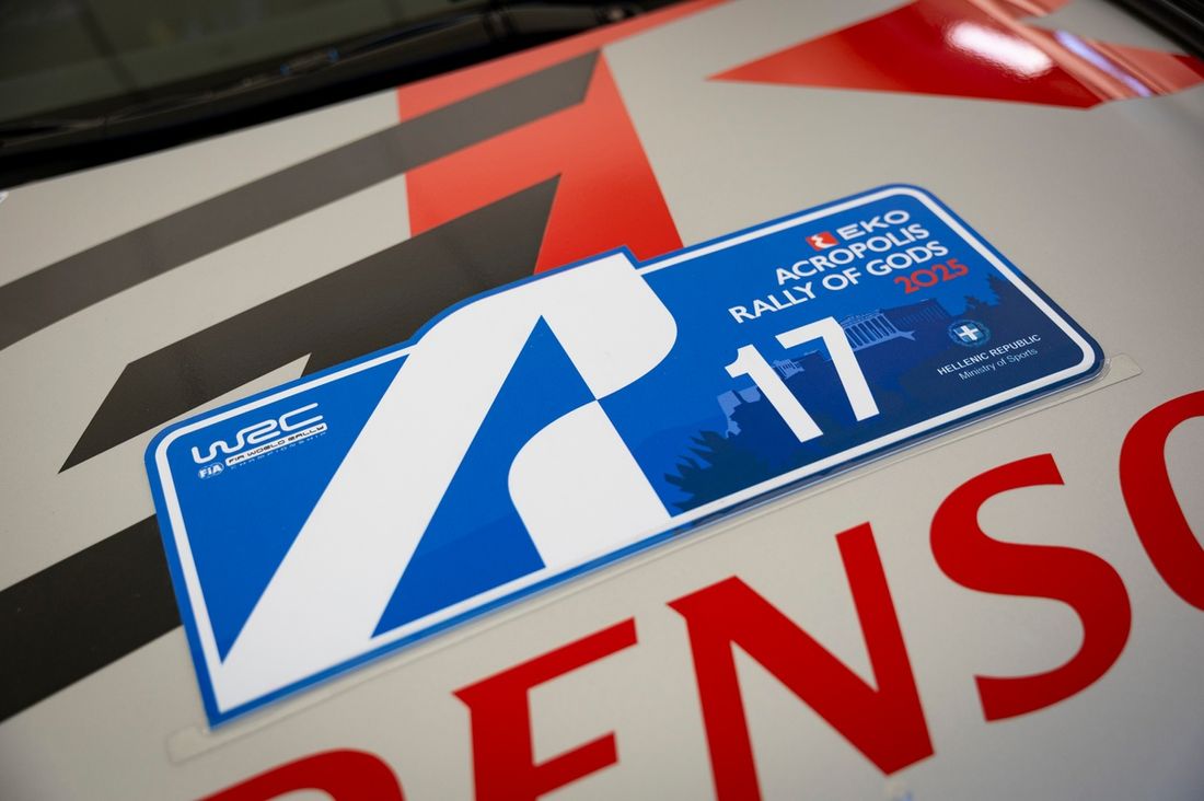 Sébastien Ogier, Vincent Landais, Toyota Gazoo Racing WRT Toyota GR Yaris Rally1