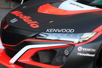 #34 Modulo DRAGO CORSE