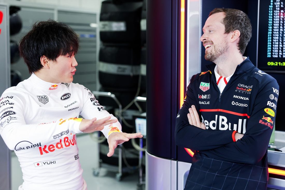 Yuki Tsunoda, Red Bull Racing