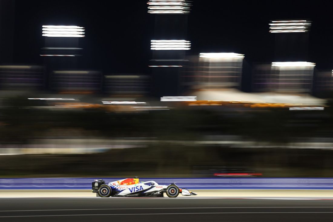 Isack Hadjar, RB F1 Team