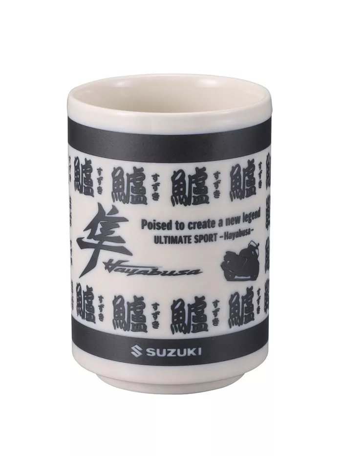 初期SUZUKI スズキ 湯呑み「聖杯」 スズキの『聖杯』買って来た！ 人生が豊かになり日々の生活の質が向上