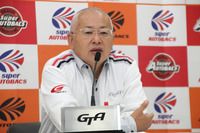 第3戦鈴鹿GT 300km