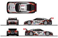 Nissan 2016 presentation