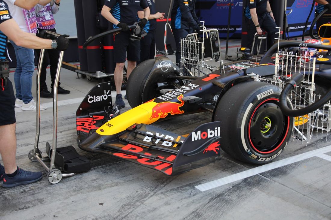 Red Bull Racing RB20