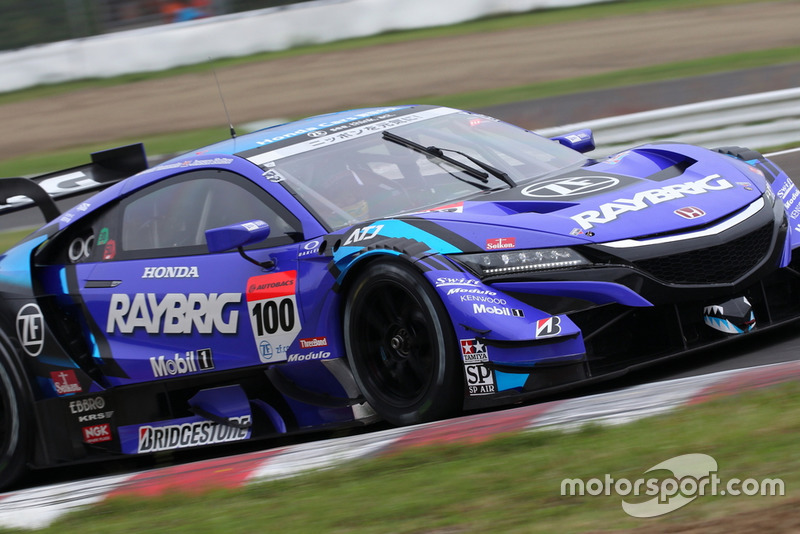 #100 RAYBRIG NSX-GT