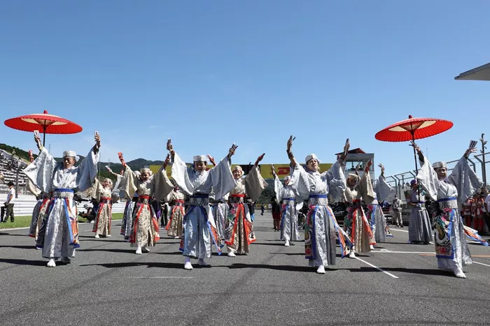 Inicio de la ceremonia