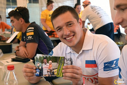 Сергей Карякин