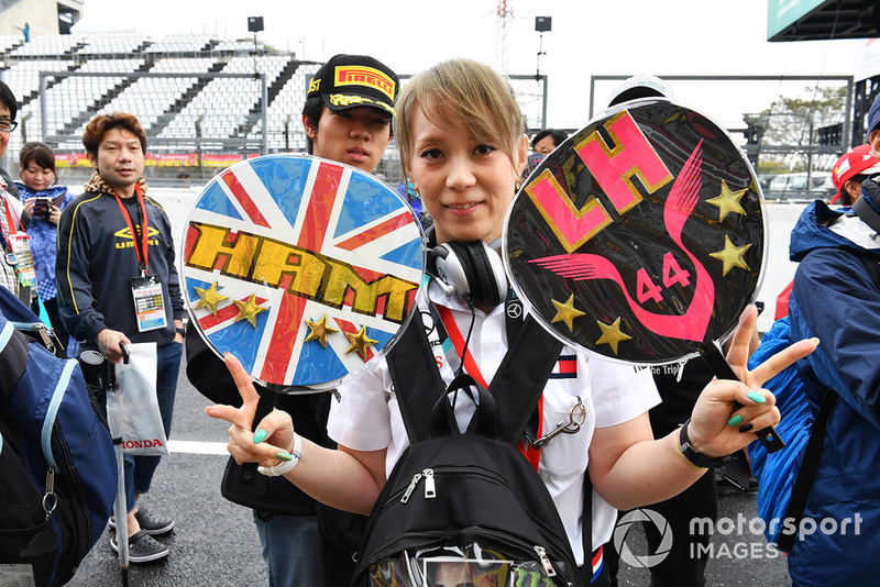 Fan di Lewis Hamilton, Mercedes AMG F1