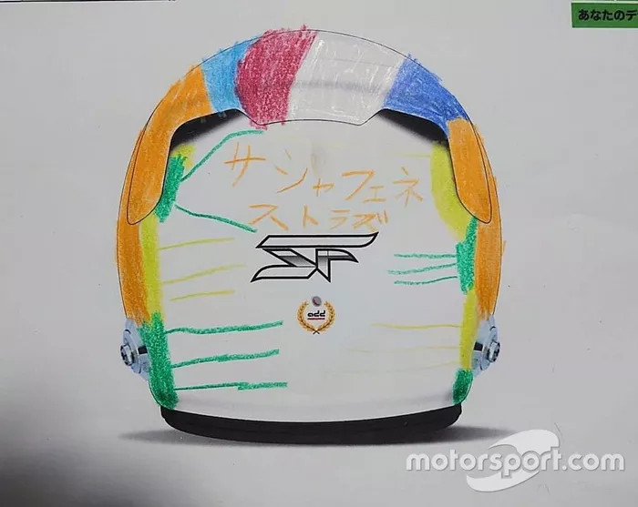 特別ヘルメットデザイン© ななみ
