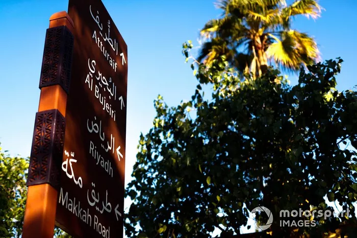 Circuito de Ad Diriyah 