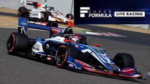 En Director: Carrera Motegi II