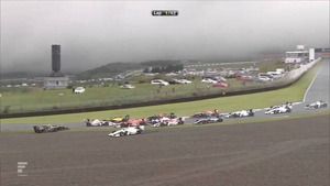 Super Fórmula: Autopolis - Lo más destacado de la carrera