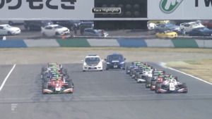 Súper Fórmula: Twin Ring Motegi - Lo más destacado de la Carrera