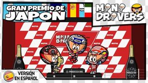 El GP de Japón de MotoGP según MiniBikers