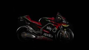 Así es la Aprilia RS-GP 2020