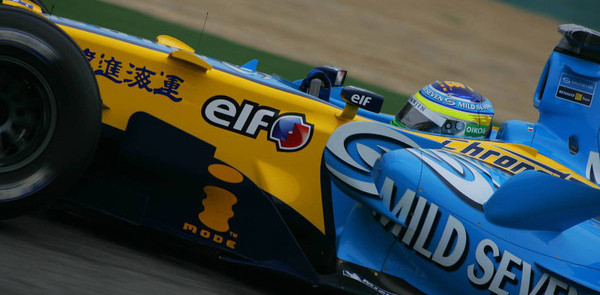 Fisichella fastest on damp Japanese GP Friday