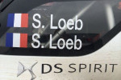 Państwo Loeb z jedynką